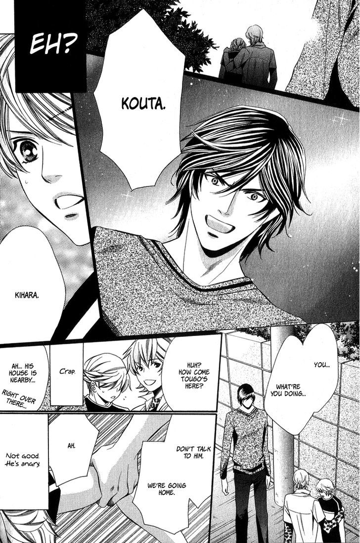 News na Kare! Chapter 2 page 24 - Chapter 2 : act. 2