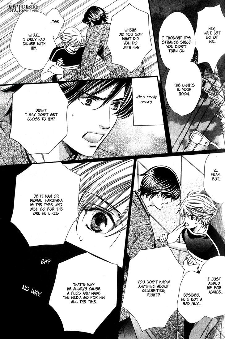 News na Kare! Chapter 2 page 25 - Chapter 2 : act. 2