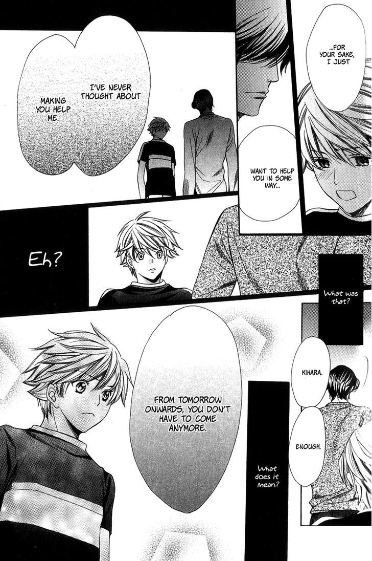 News na Kare! Chapter 2 page 27 - Chapter 2 : act. 2
