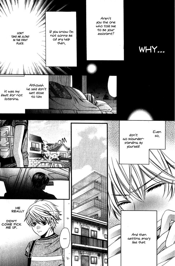 News na Kare! Chapter 2 page 28 - Chapter 2 : act. 2