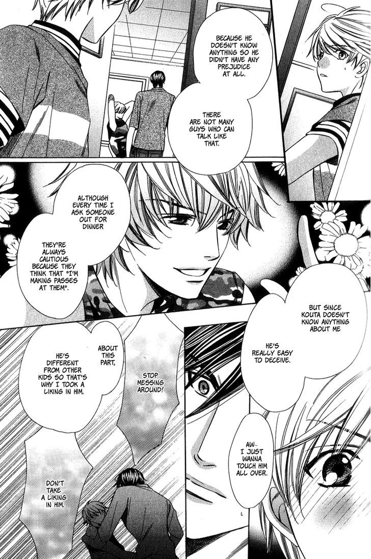 News na Kare! Chapter 2 page 31 - Chapter 2 : act. 2