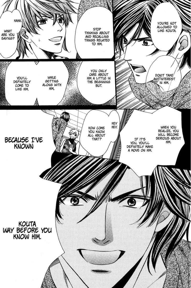 News na Kare! Chapter 2 page 32 - Chapter 2 : act. 2