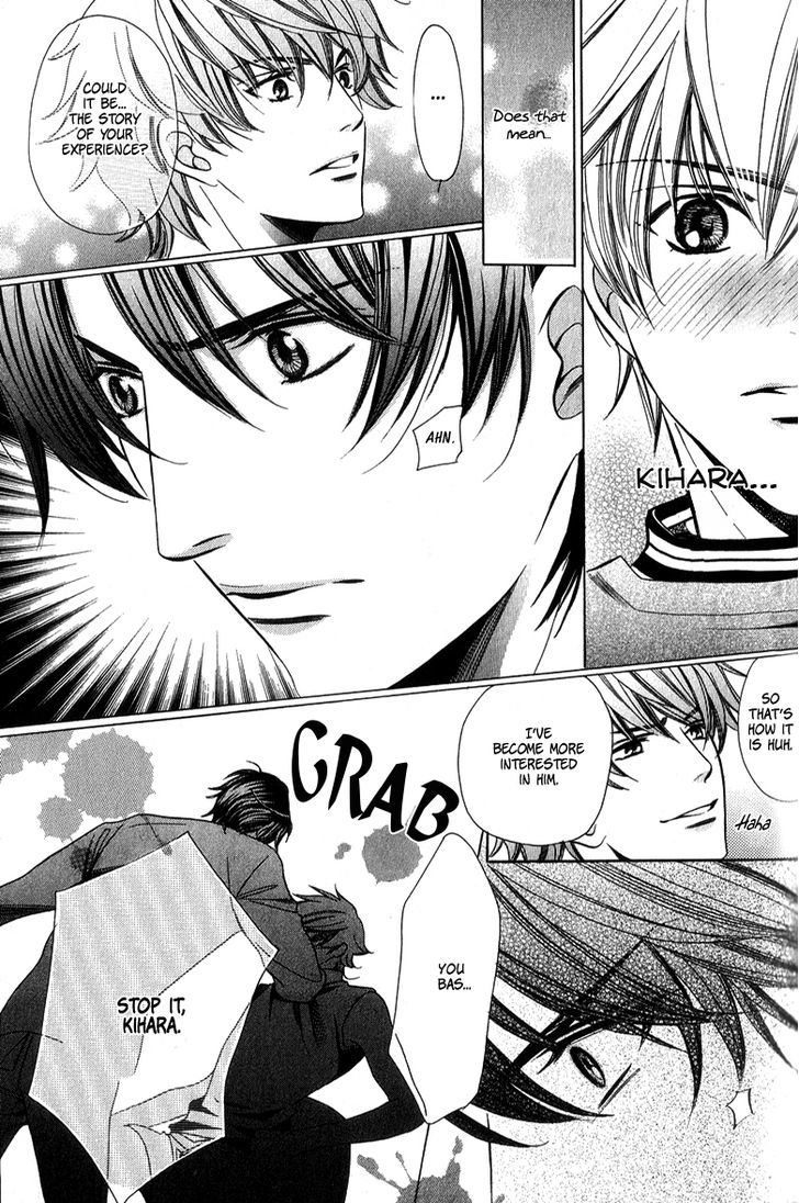 News na Kare! Chapter 2 page 33 - Chapter 2 : act. 2