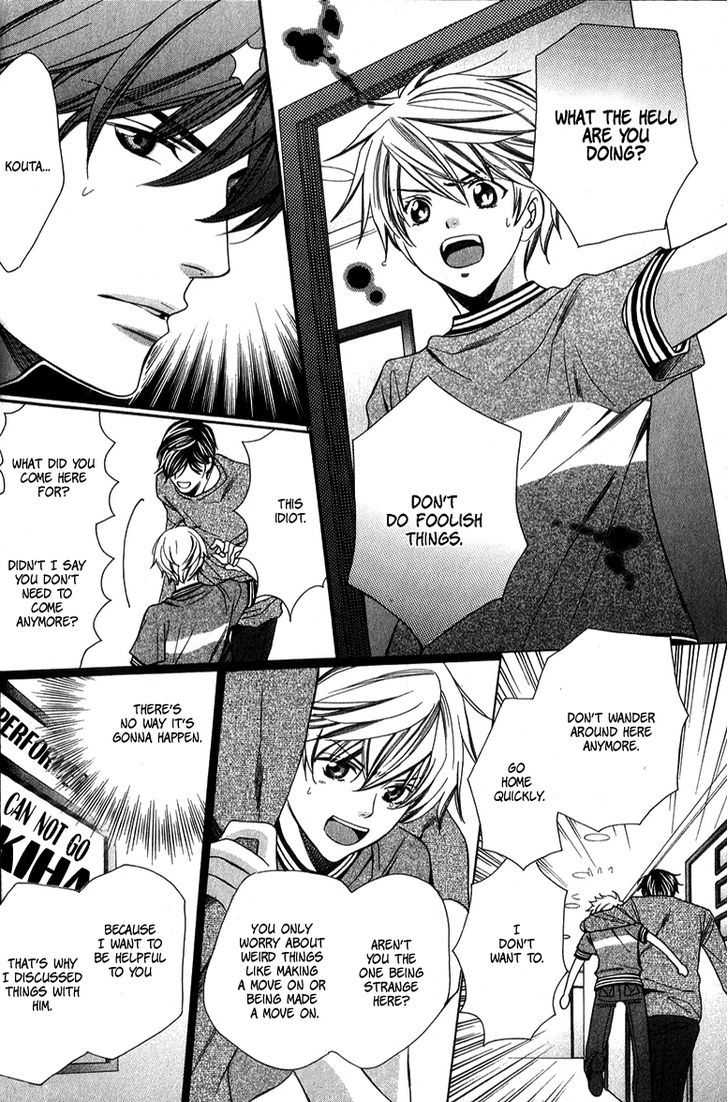 News na Kare! Chapter 2 page 34 - Chapter 2 : act. 2