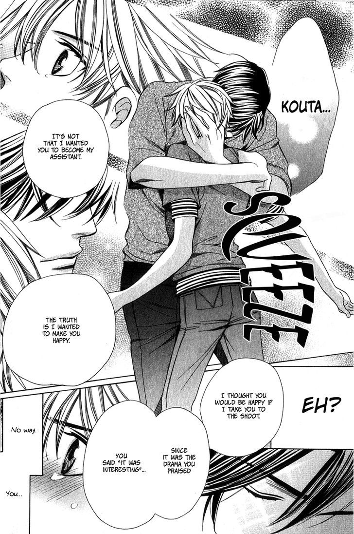 News na Kare! Chapter 2 page 36 - Chapter 2 : act. 2