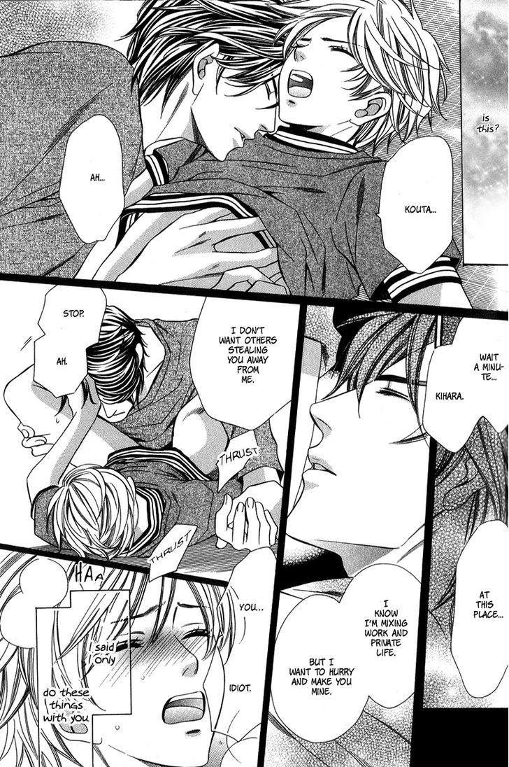 News na Kare! Chapter 2 page 39 - Chapter 2 : act. 2