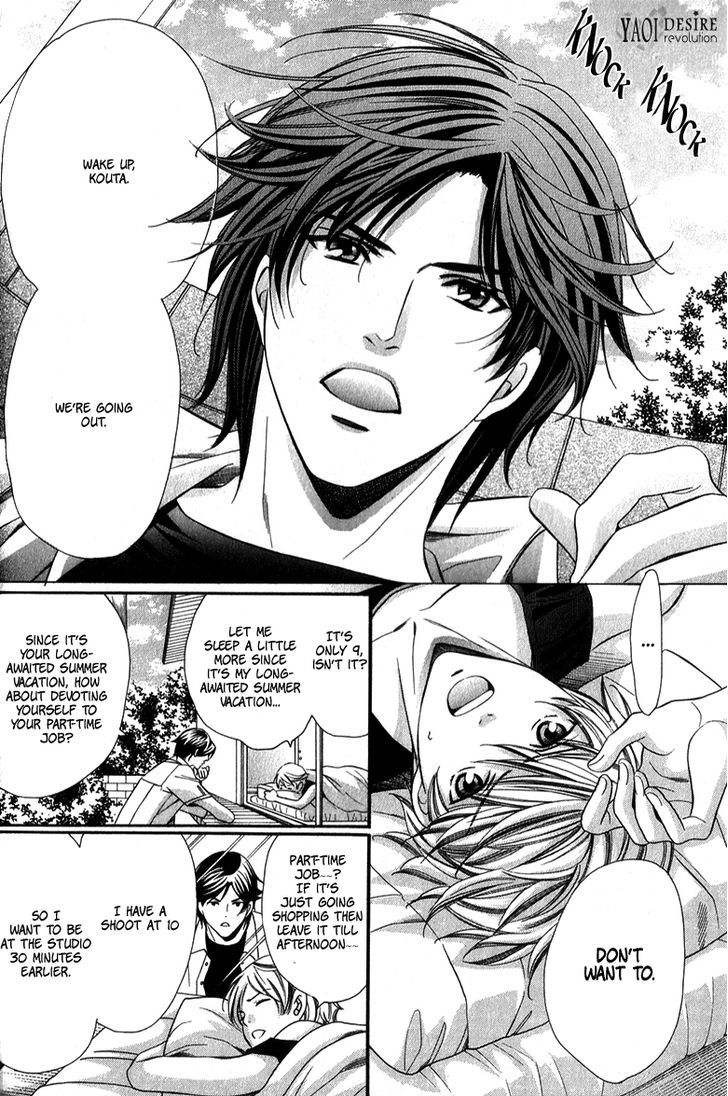 News na Kare! Chapter 2 page 4 - Chapter 2 : act. 2