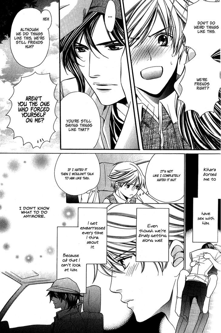 News na Kare! Chapter 2 page 7 - Chapter 2 : act. 2
