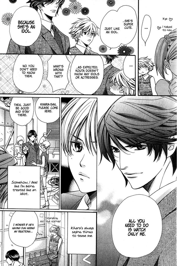News na Kare! Chapter 2 page 9 - Chapter 2 : act. 2