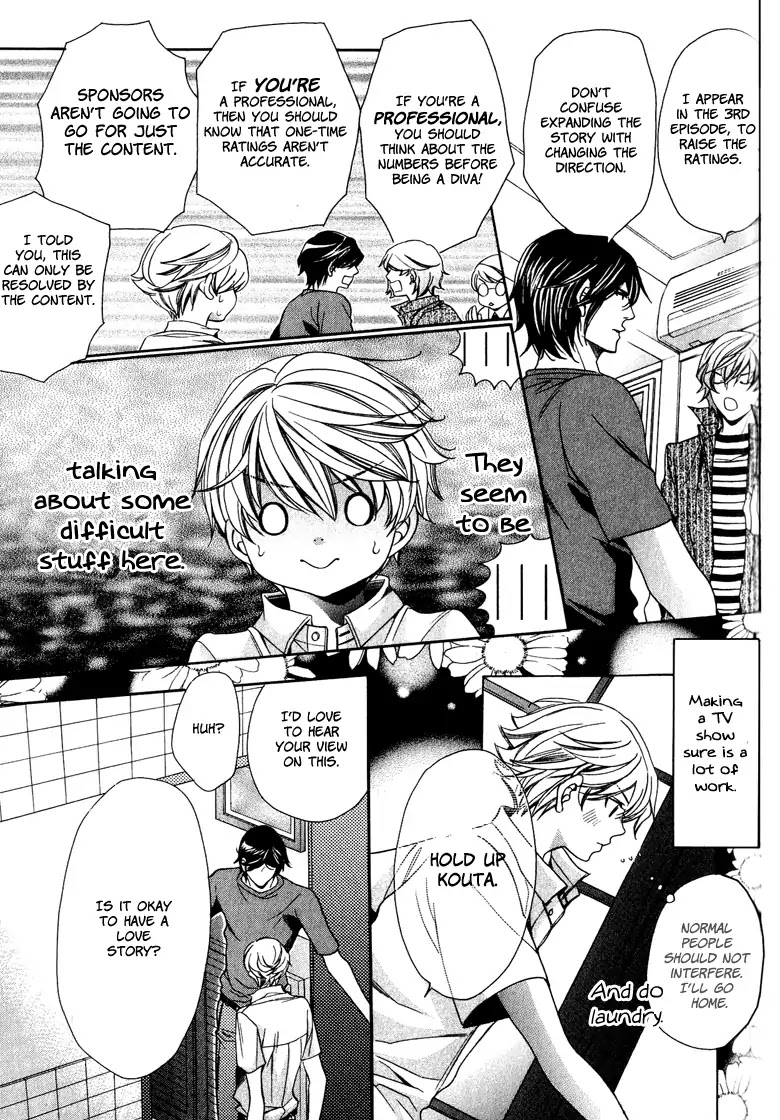 News na Kare! Chapter 3 page 11 - Chapter 3: Vol.1 Act. 3