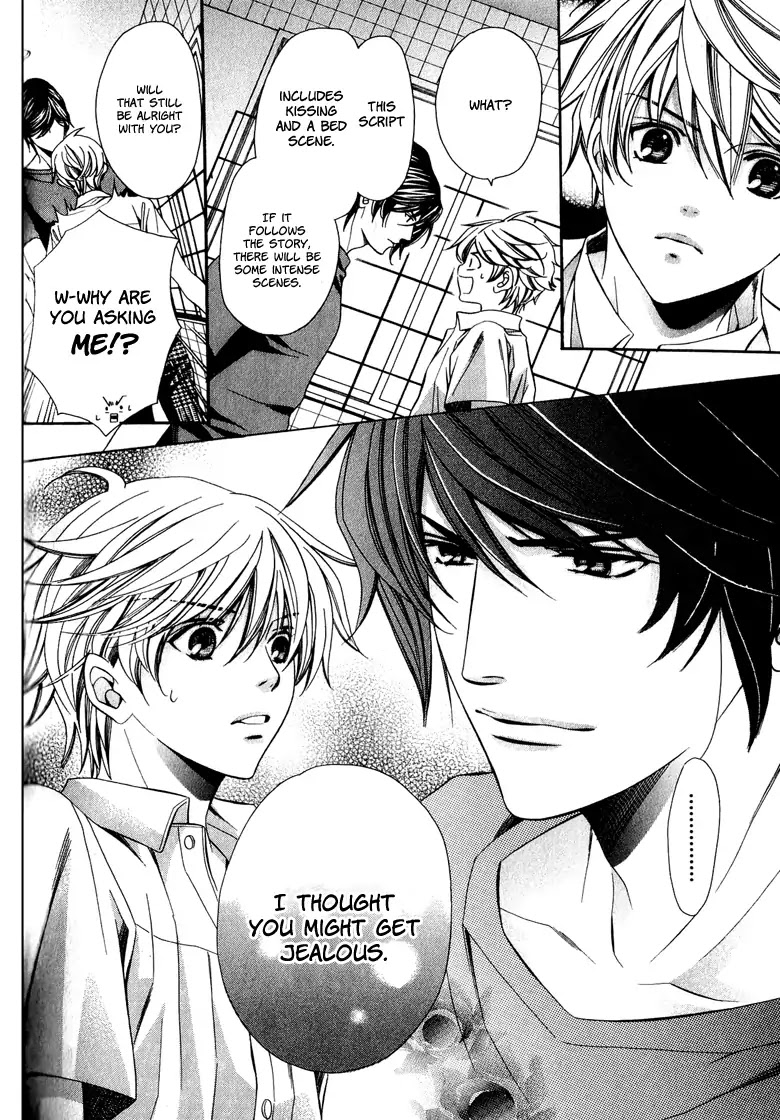 News na Kare! Chapter 3 page 12 - Chapter 3: Vol.1 Act. 3
