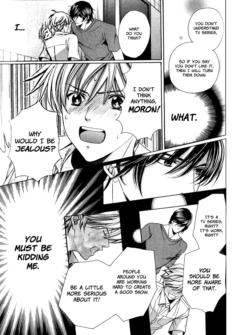 News na Kare! Chapter 3 page 13 - Chapter 3: Vol.1 Act. 3