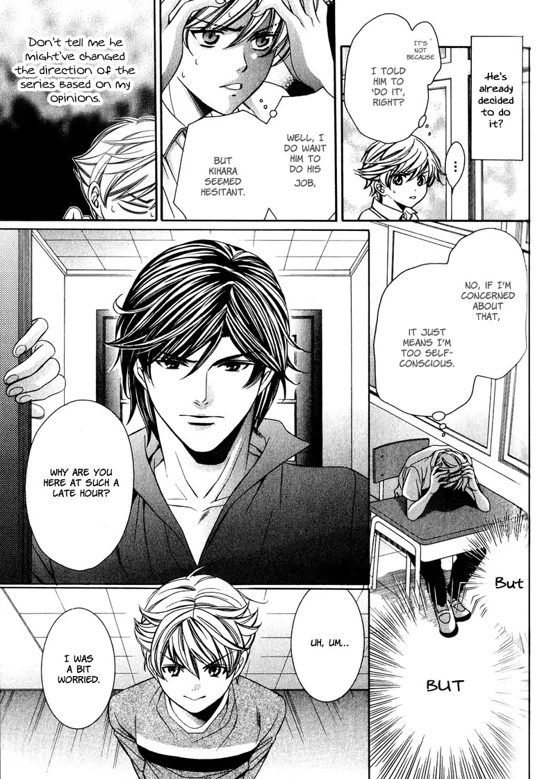 News na Kare! Chapter 3 page 15 - Chapter 3: Vol.1 Act. 3