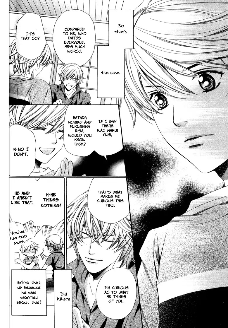 News na Kare! Chapter 3 page 20 - Chapter 3: Vol.1 Act. 3