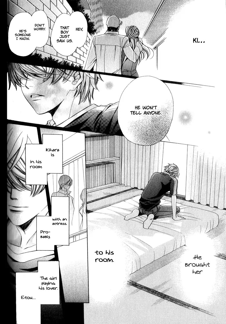News na Kare! Chapter 3 page 24 - Chapter 3: Vol.1 Act. 3