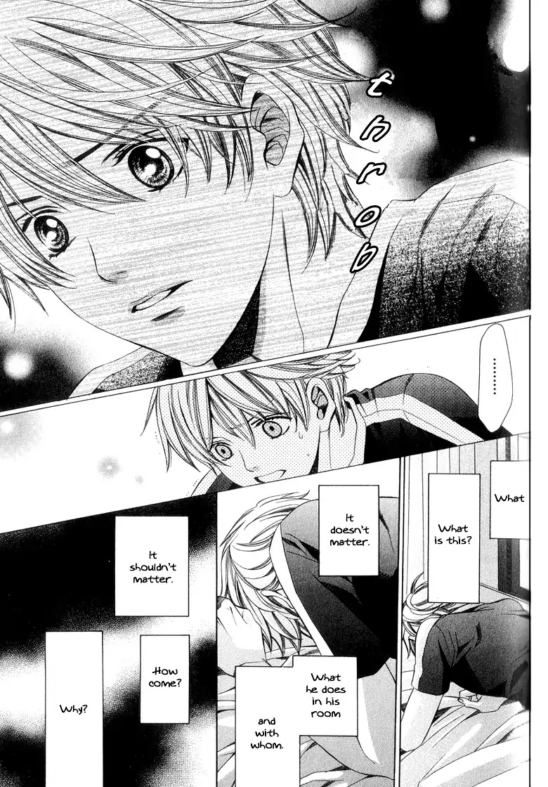 News na Kare! Chapter 3 page 25 - Chapter 3: Vol.1 Act. 3