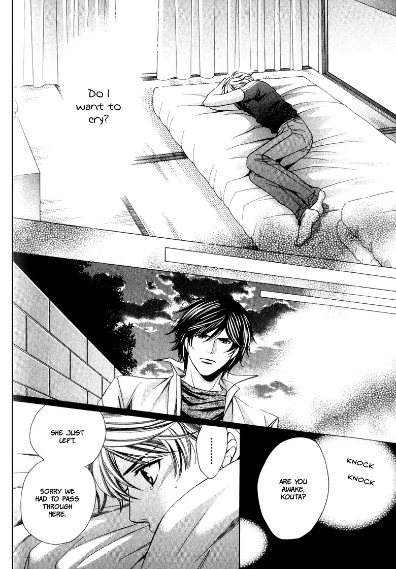 News na Kare! Chapter 3 page 26 - Chapter 3: Vol.1 Act. 3