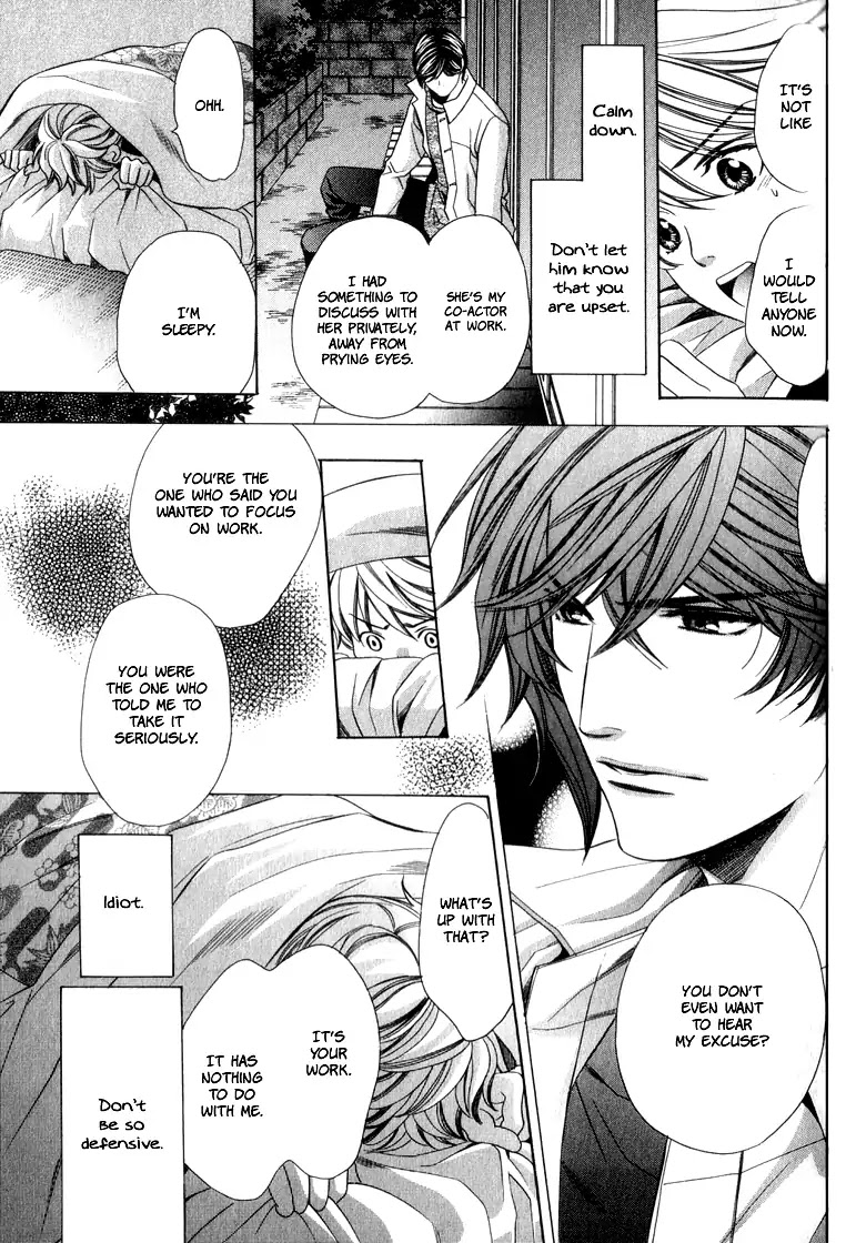 News na Kare! Chapter 3 page 27 - Chapter 3: Vol.1 Act. 3