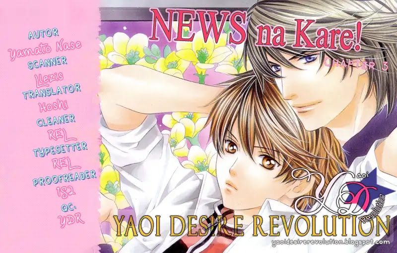 News na Kare! Chapter 3 page 3 - Chapter 3: Vol.1 Act. 3