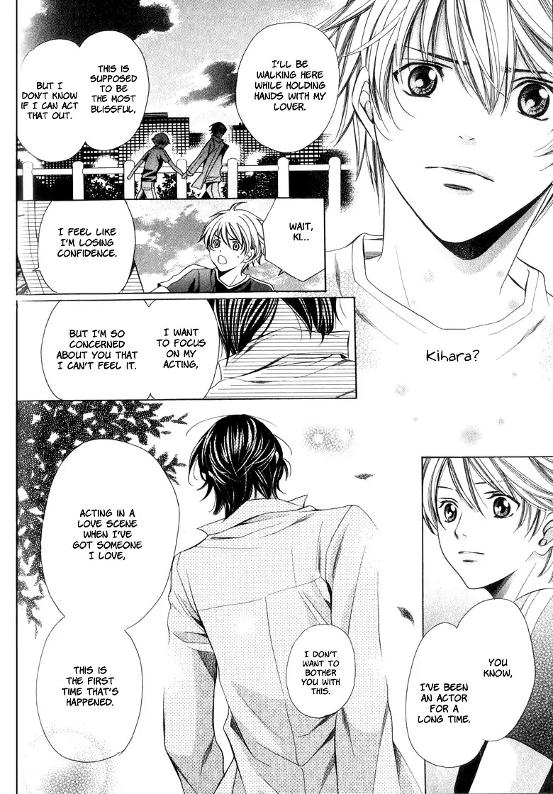 News na Kare! Chapter 3 page 30 - Chapter 3: Vol.1 Act. 3
