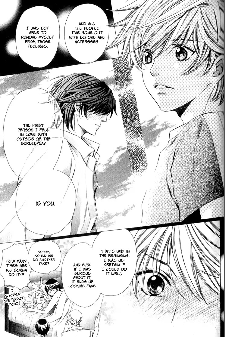 News na Kare! Chapter 3 page 31 - Chapter 3: Vol.1 Act. 3