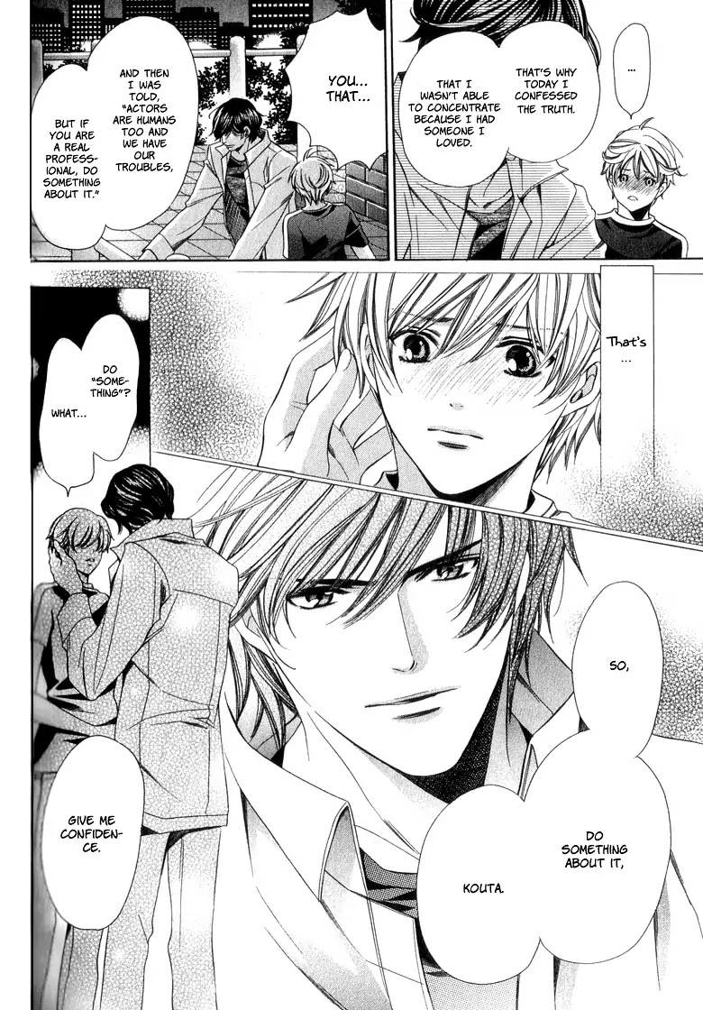 News na Kare! Chapter 3 page 32 - Chapter 3: Vol.1 Act. 3