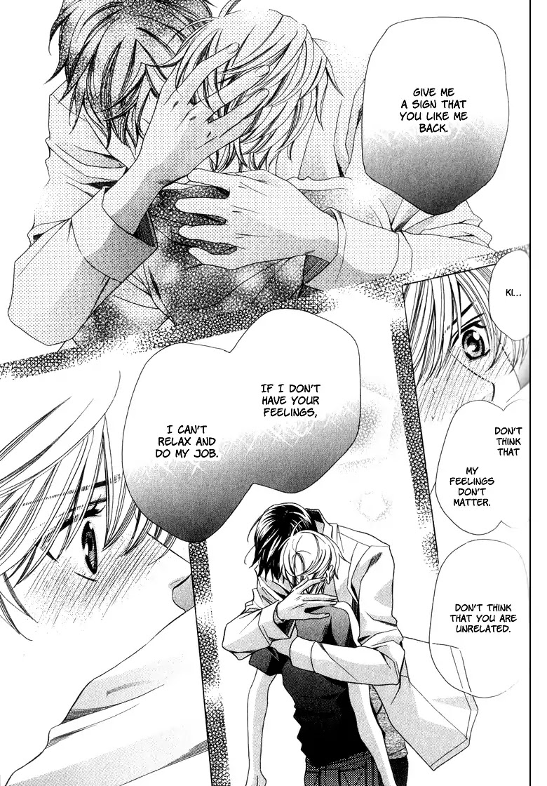 News na Kare! Chapter 3 page 33 - Chapter 3: Vol.1 Act. 3
