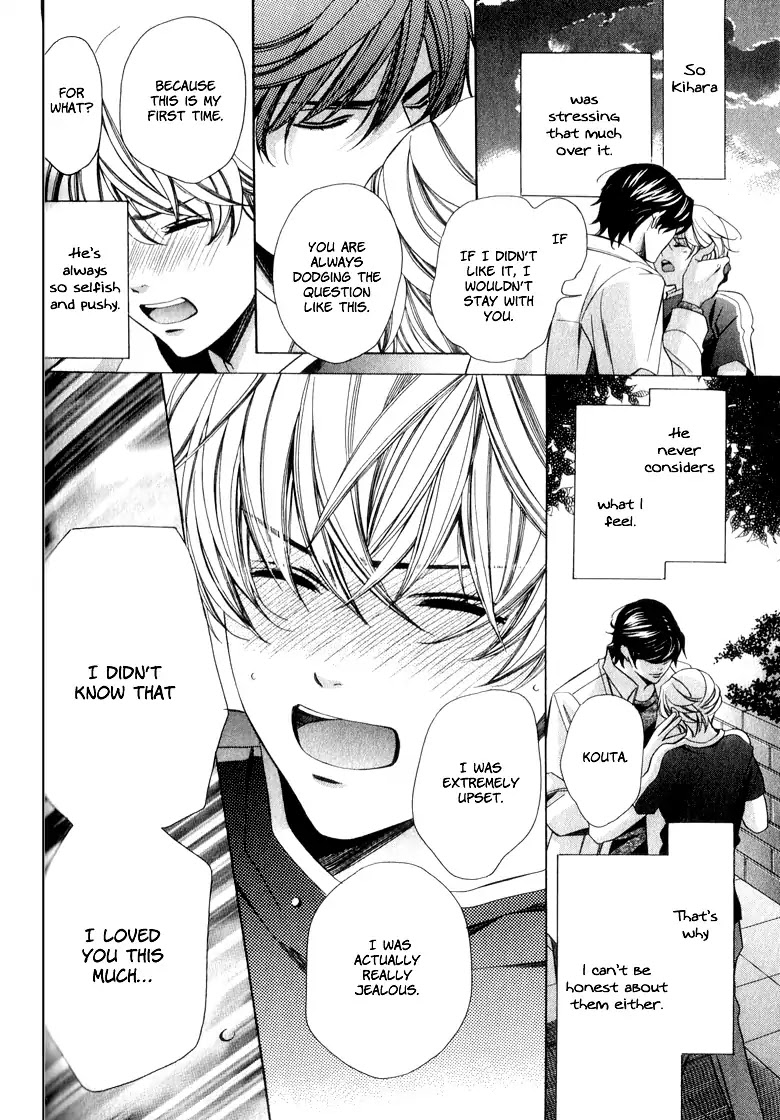 News na Kare! Chapter 3 page 34 - Chapter 3: Vol.1 Act. 3