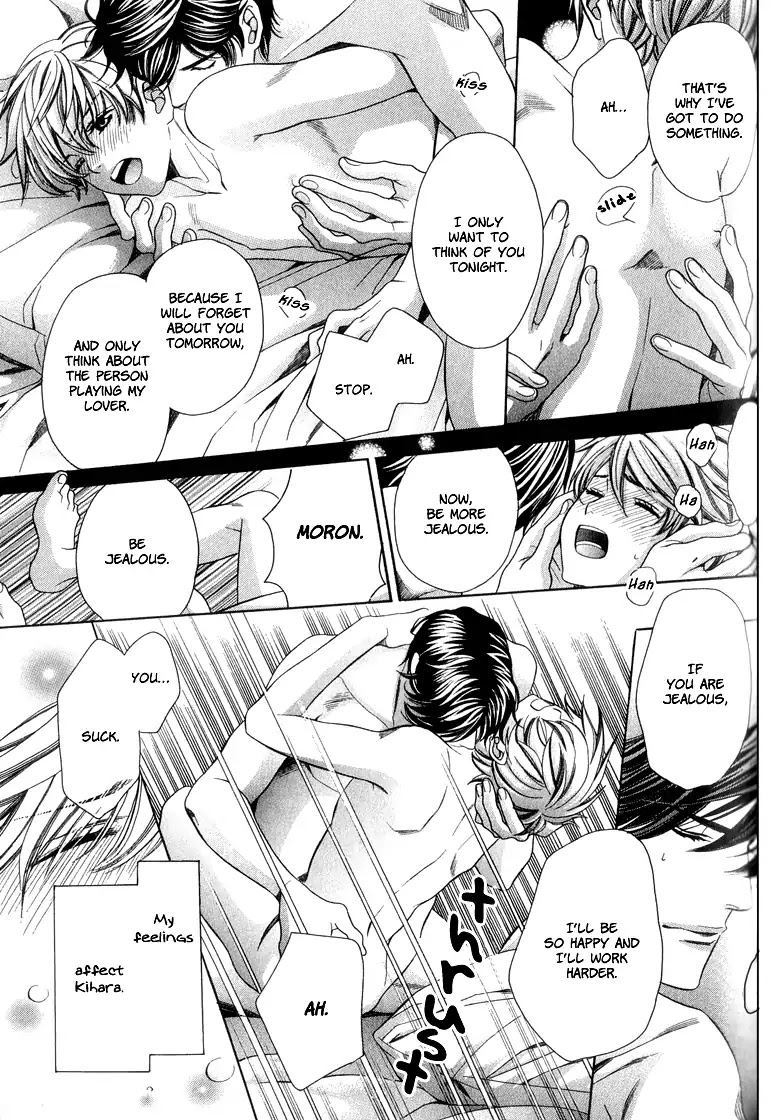 News na Kare! Chapter 3 page 37 - Chapter 3: Vol.1 Act. 3