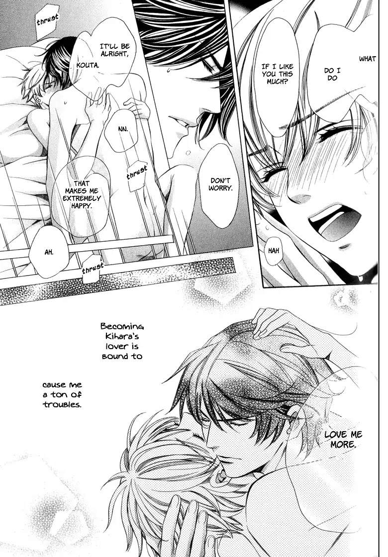 News na Kare! Chapter 3 page 39 - Chapter 3: Vol.1 Act. 3