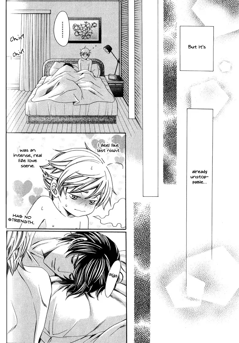 News na Kare! Chapter 3 page 40 - Chapter 3: Vol.1 Act. 3
