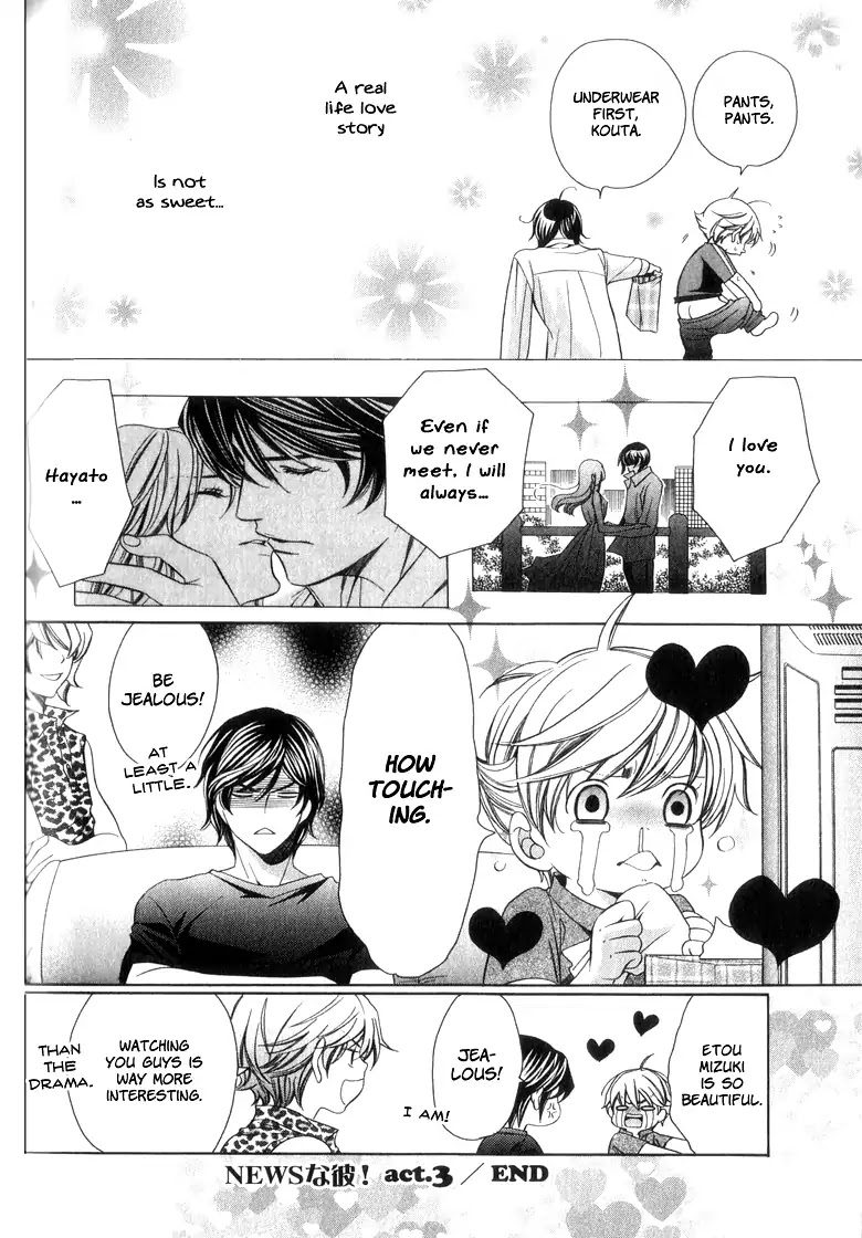 News na Kare! Chapter 3 page 42 - Chapter 3: Vol.1 Act. 3