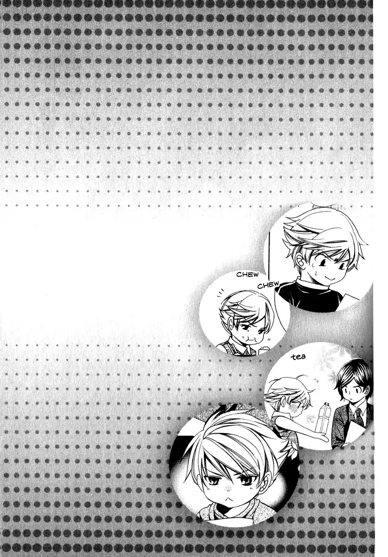 News na Kare! Chapter 3 page 43 - Chapter 3: Vol.1 Act. 3