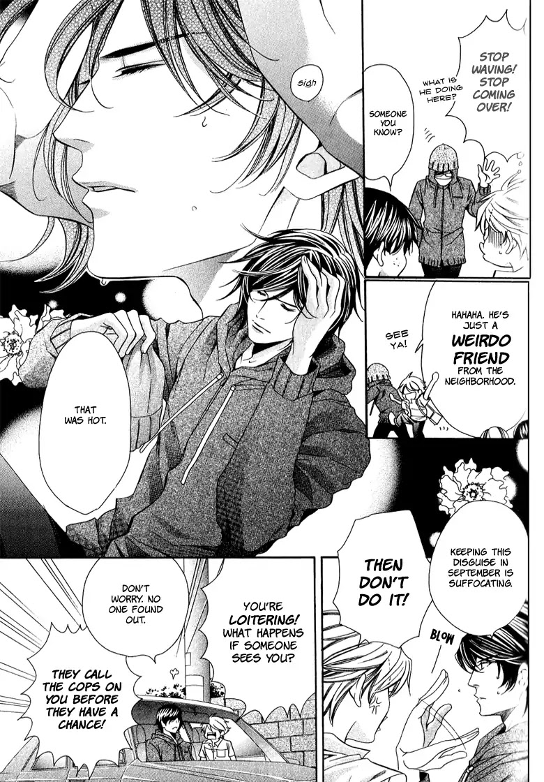 News na Kare! Chapter 3 page 5 - Chapter 3: Vol.1 Act. 3