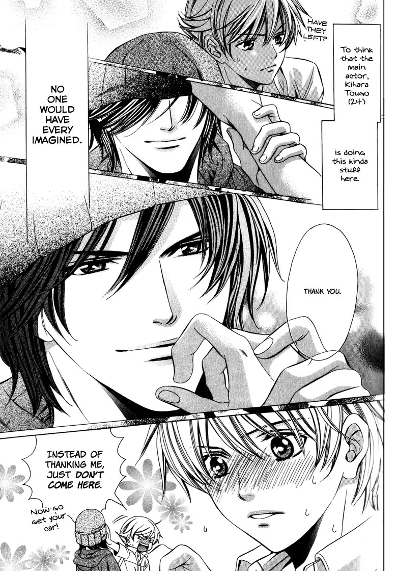 News na Kare! Chapter 3 page 7 - Chapter 3: Vol.1 Act. 3