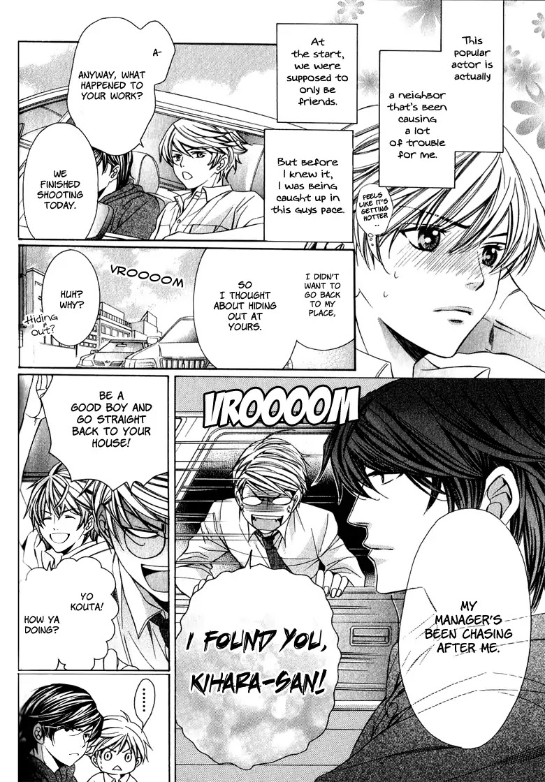 News na Kare! Chapter 3 page 8 - Chapter 3: Vol.1 Act. 3
