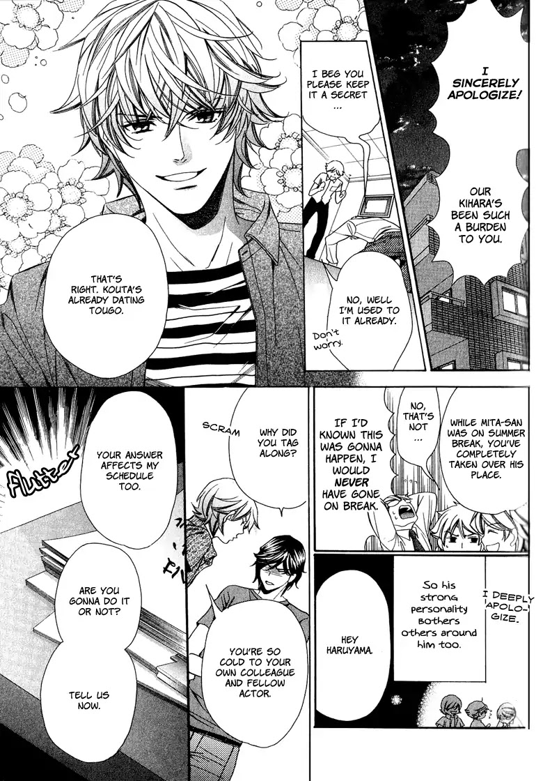 News na Kare! Chapter 3 page 9 - Chapter 3: Vol.1 Act. 3