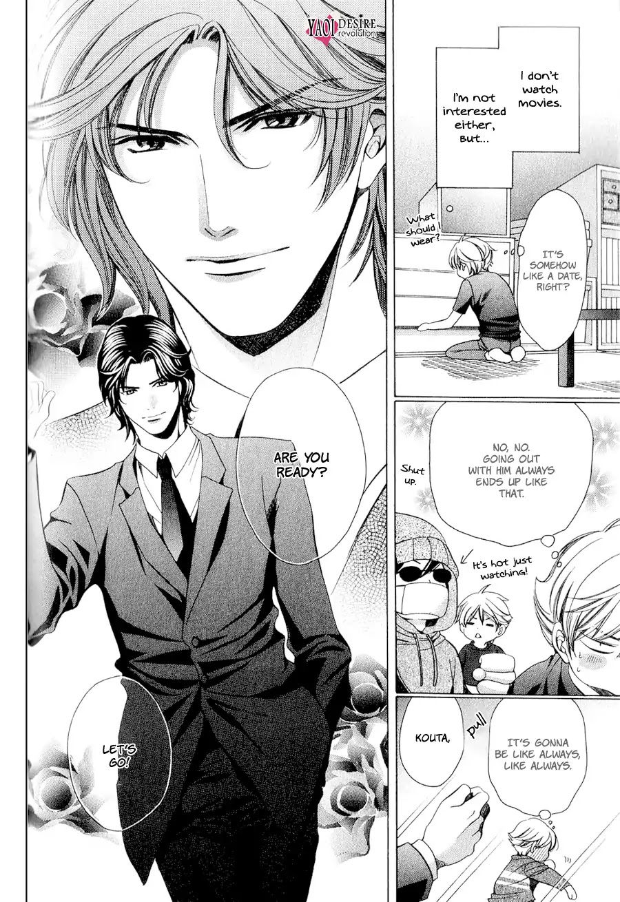 News na Kare! Chapter 4 page 11 - Chapter 4: Vol.1 Act. 4 [END]