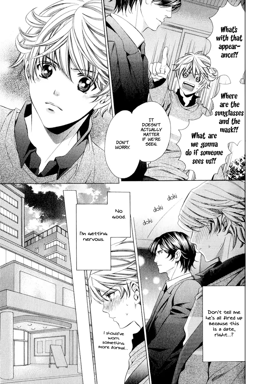 News na Kare! Chapter 4 page 12 - Chapter 4: Vol.1 Act. 4 [END]
