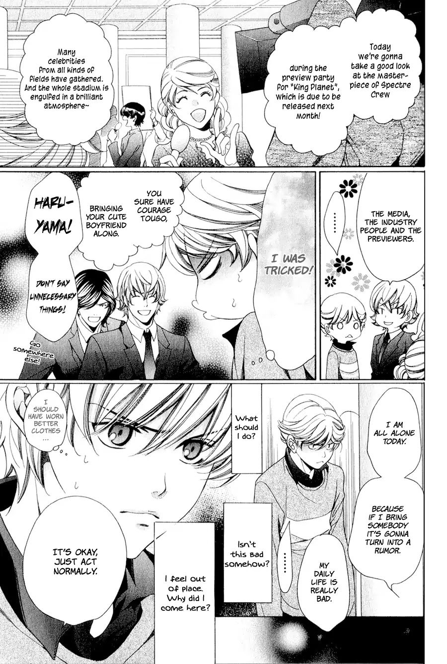 News na Kare! Chapter 4 page 14 - Chapter 4: Vol.1 Act. 4 [END]