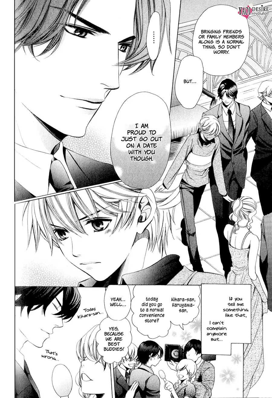 News na Kare! Chapter 4 page 15 - Chapter 4: Vol.1 Act. 4 [END]