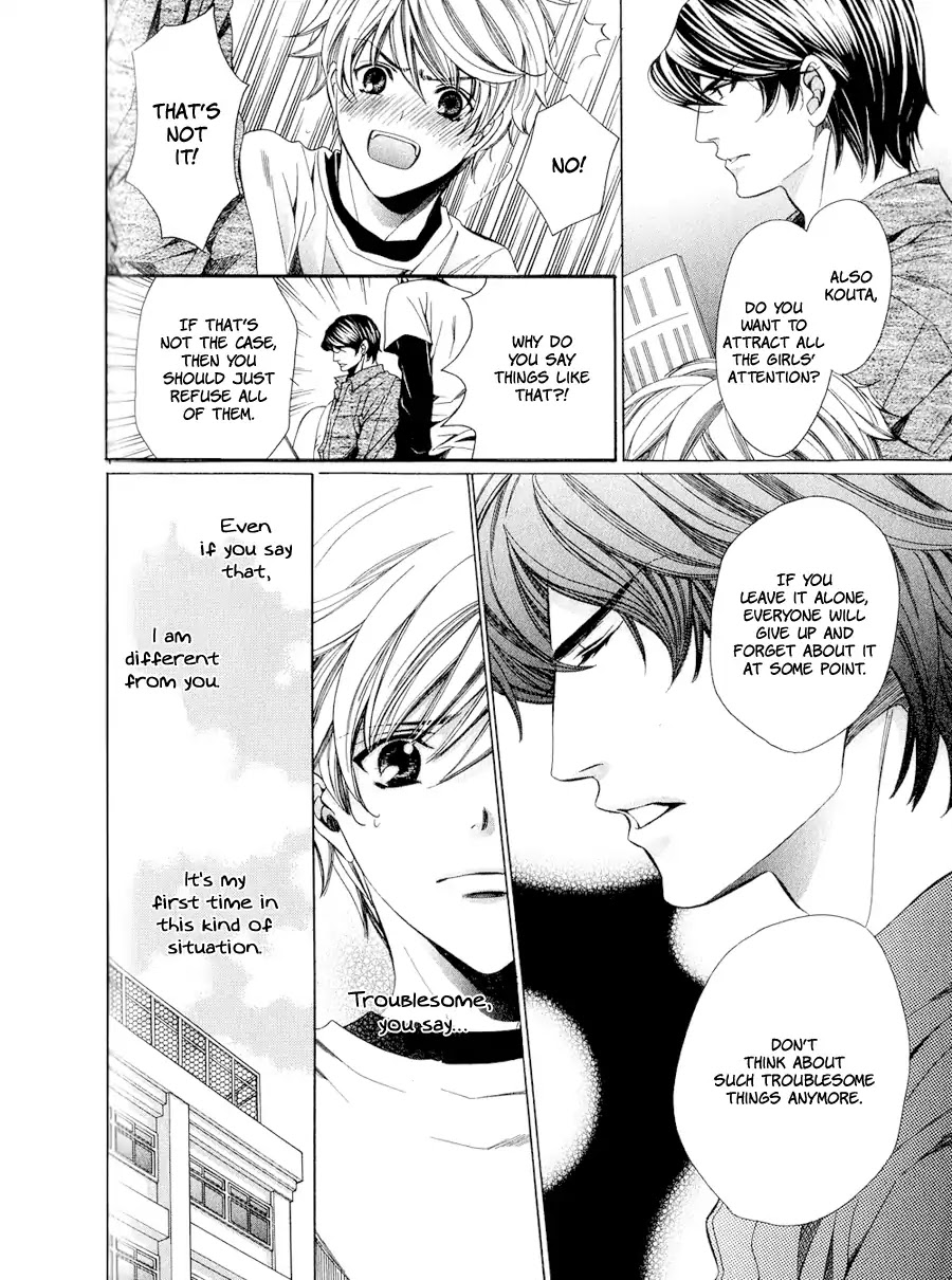 News na Kare! Chapter 4 page 23 - Chapter 4: Vol.1 Act. 4 [END]
