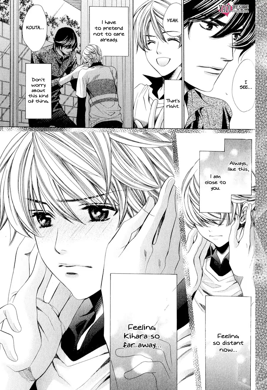 News na Kare! Chapter 4 page 26 - Chapter 4: Vol.1 Act. 4 [END]