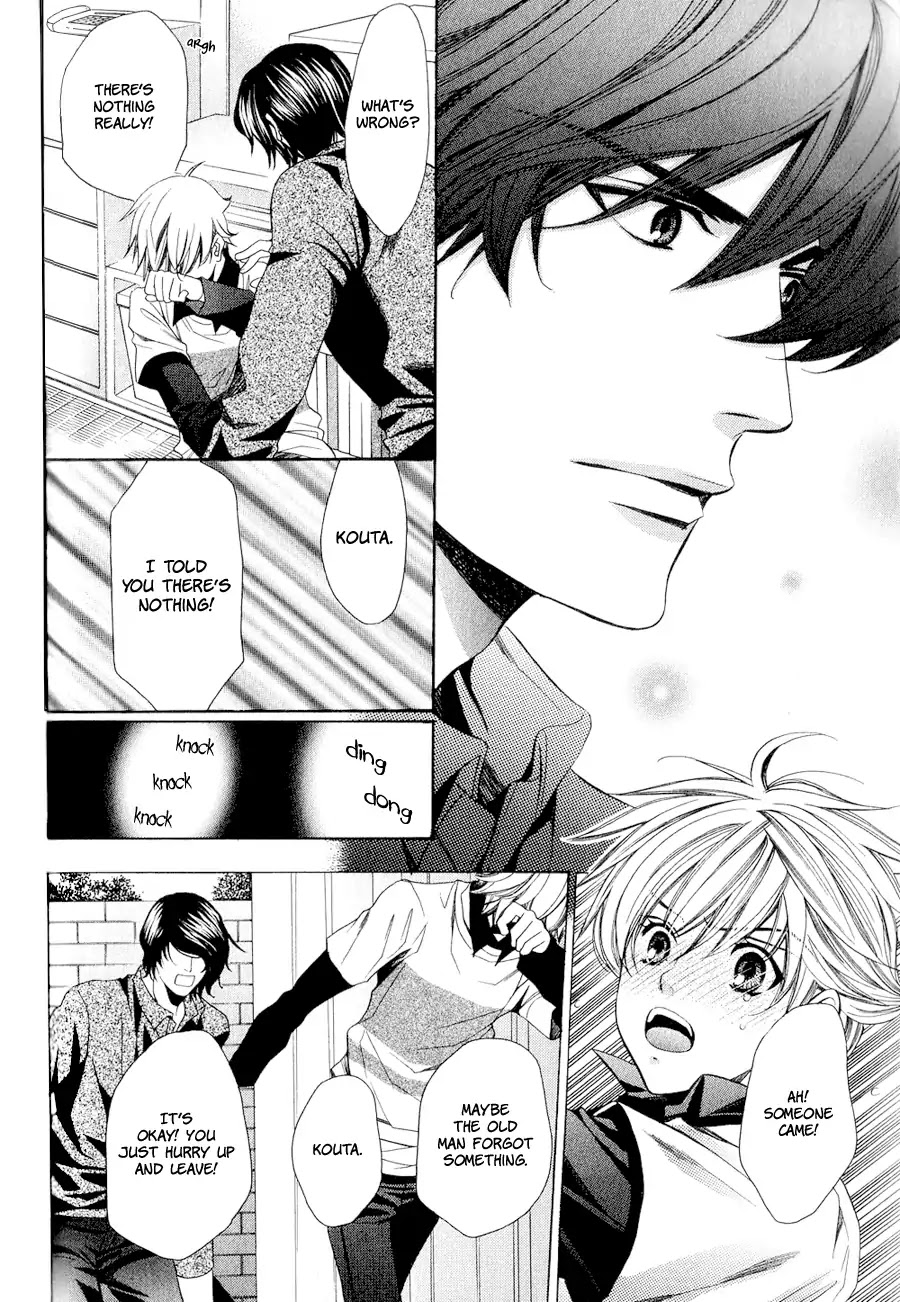 News na Kare! Chapter 4 page 27 - Chapter 4: Vol.1 Act. 4 [END]