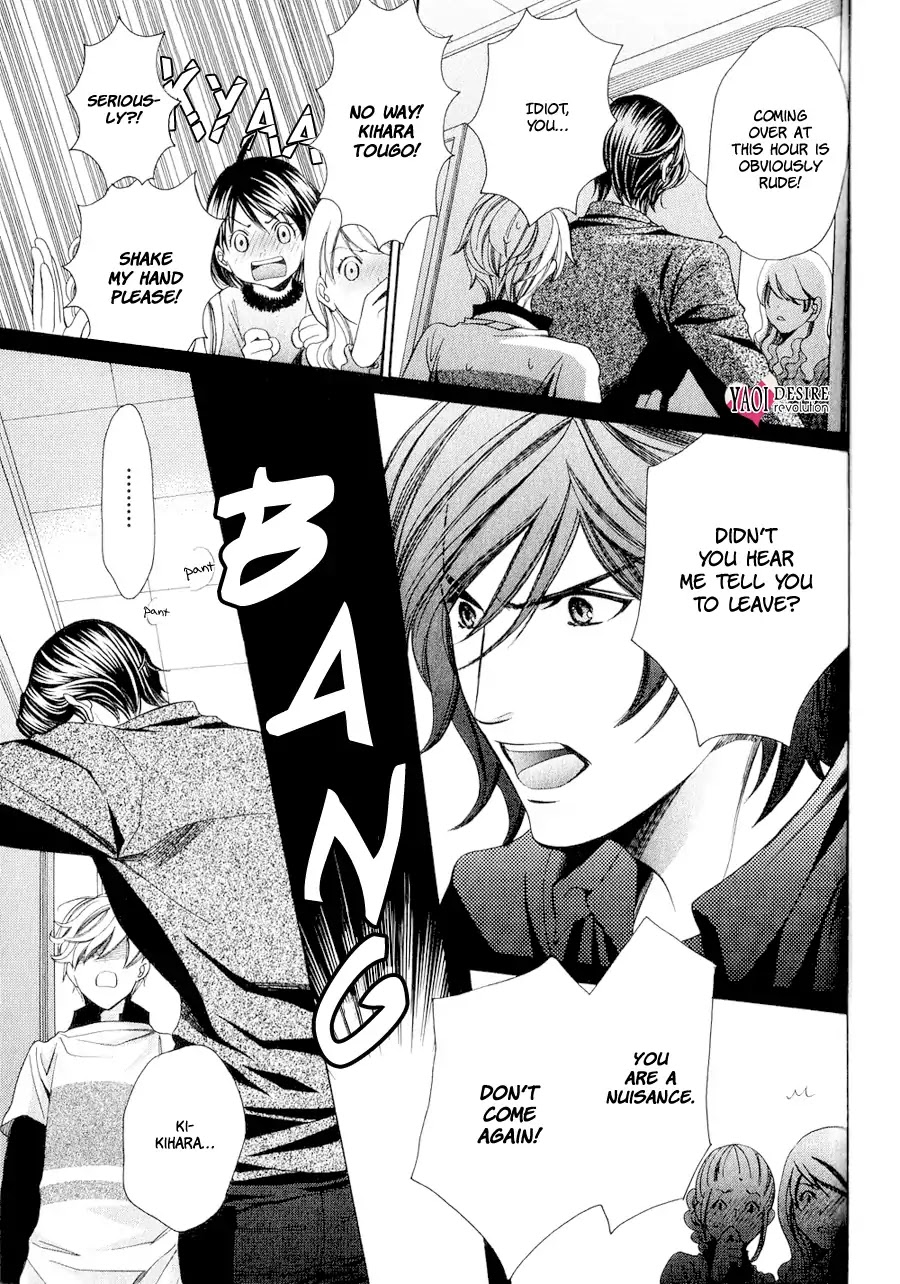 News na Kare! Chapter 4 page 30 - Chapter 4: Vol.1 Act. 4 [END]