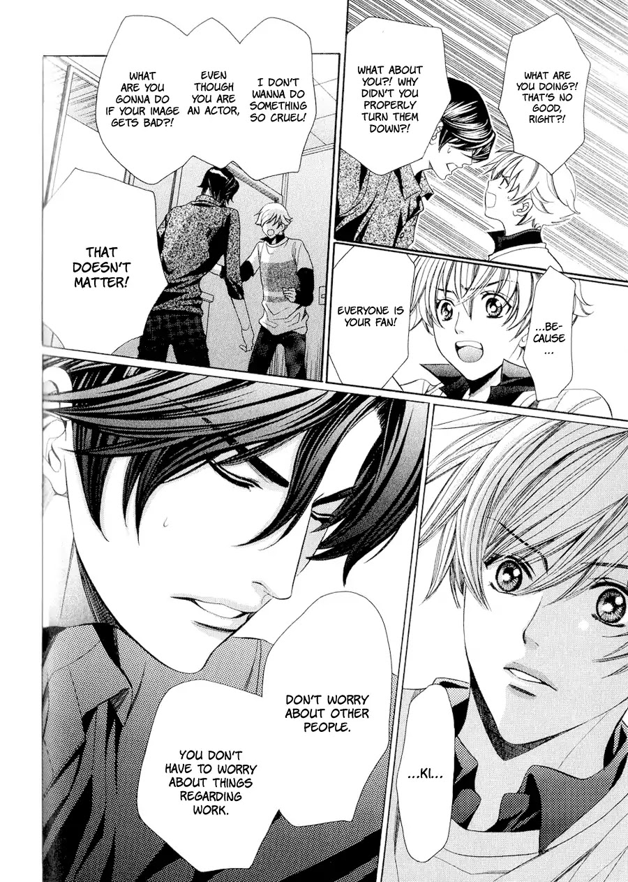 News na Kare! Chapter 4 page 31 - Chapter 4: Vol.1 Act. 4 [END]