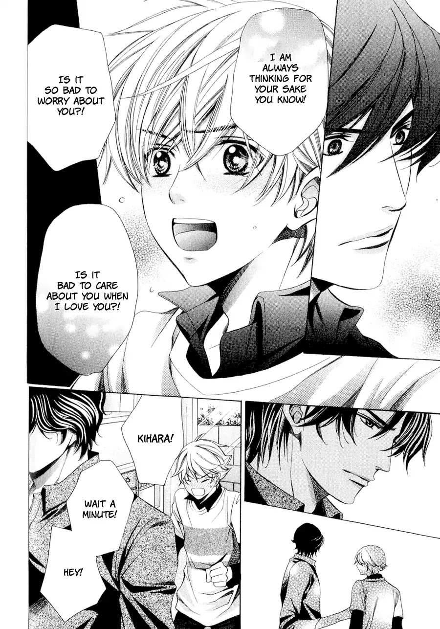 News na Kare! Chapter 4 page 33 - Chapter 4: Vol.1 Act. 4 [END]