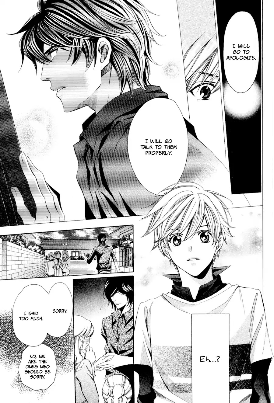 News na Kare! Chapter 4 page 34 - Chapter 4: Vol.1 Act. 4 [END]