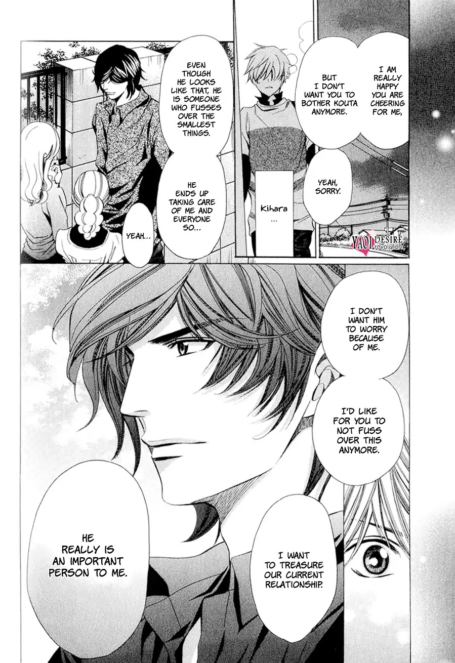 News na Kare! Chapter 4 page 35 - Chapter 4: Vol.1 Act. 4 [END]