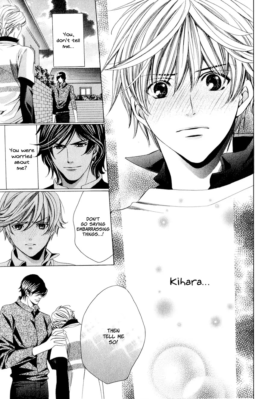 News na Kare! Chapter 4 page 36 - Chapter 4: Vol.1 Act. 4 [END]